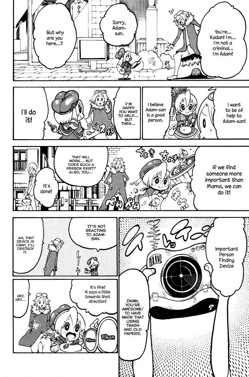Page 40 Chapter 33 Choujin Gakuen - Konton Mouryou Seishun Jihen