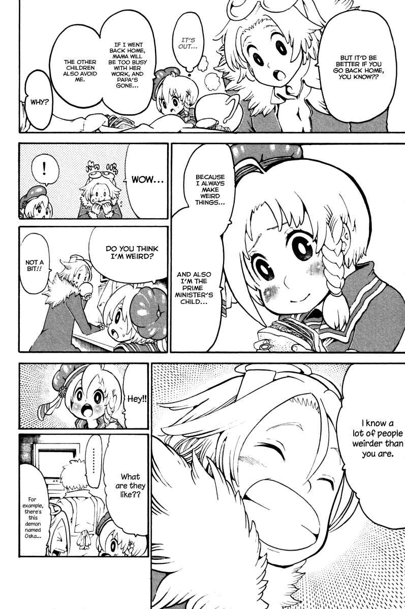 Page 46 Chapter 33 Choujin Gakuen - Konton Mouryou Seishun Jihen