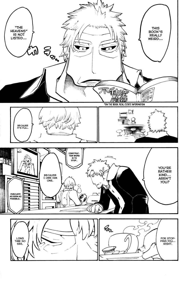 Page 51 Chapter 33 Choujin Gakuen - Konton Mouryou Seishun Jihen