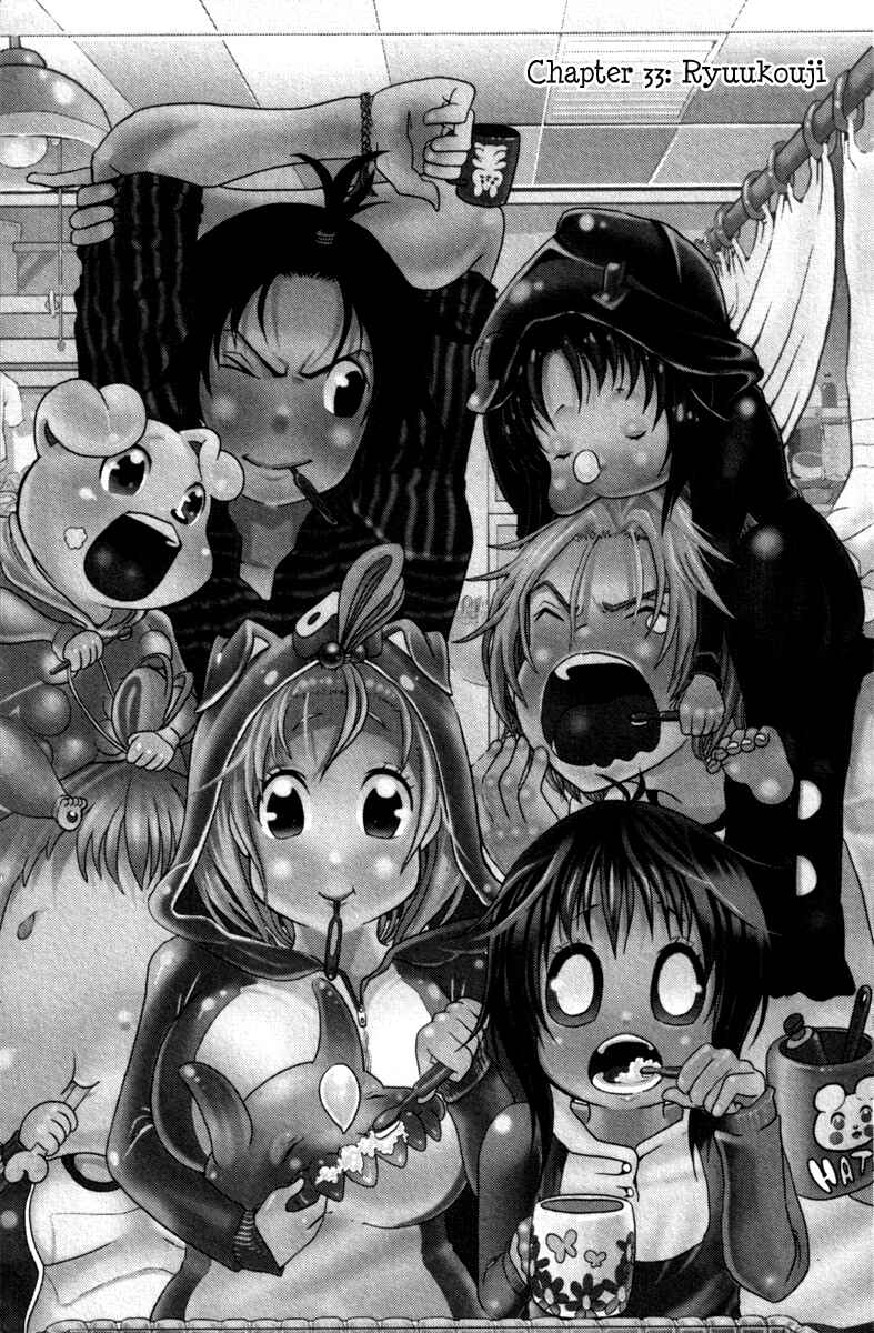Page 9 Chapter 33 Choujin Gakuen - Konton Mouryou Seishun Jihen