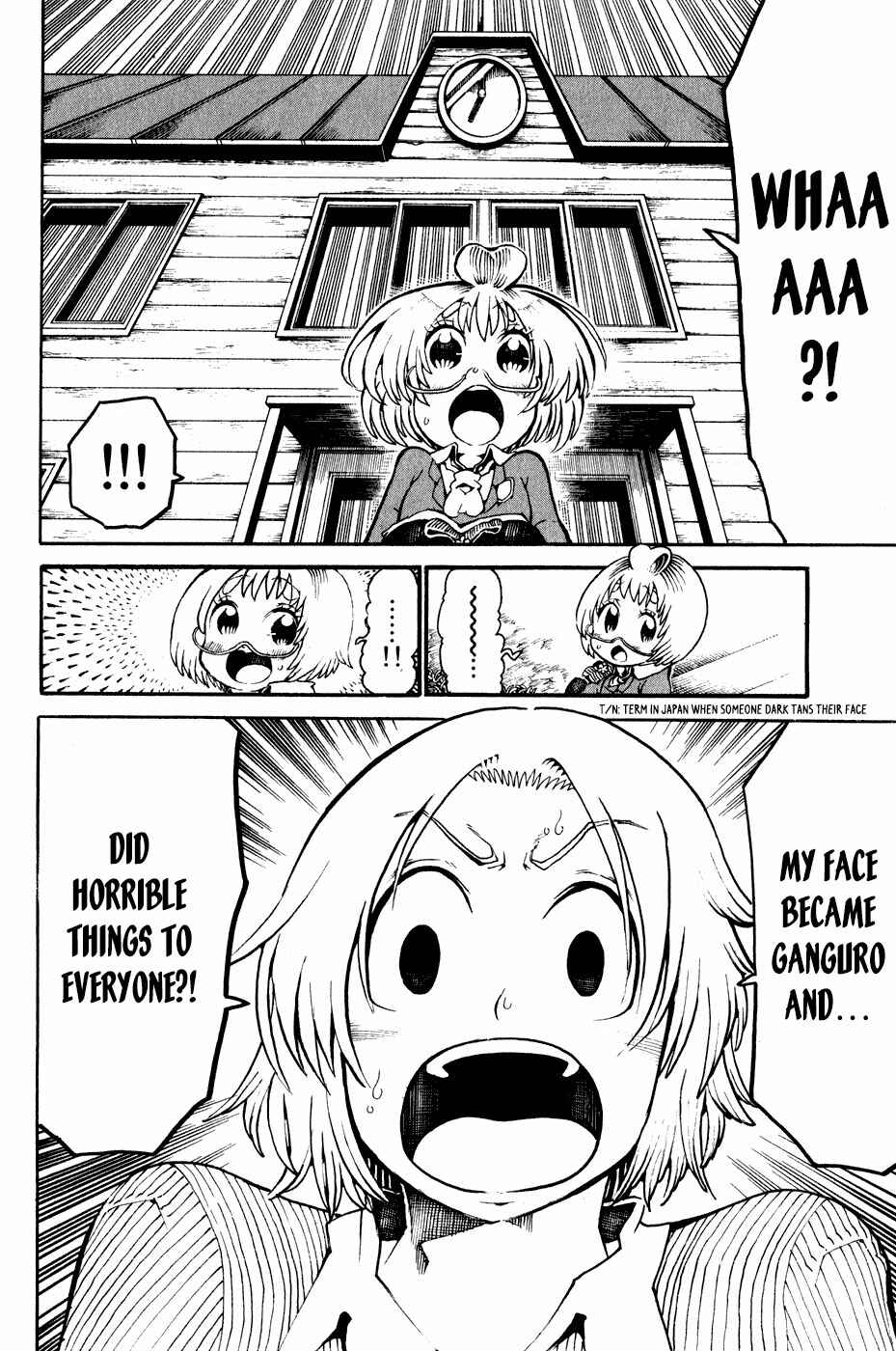 Page 11 Chapter 21 Choujin Gakuen - Konton Mouryou Seishun Jihen