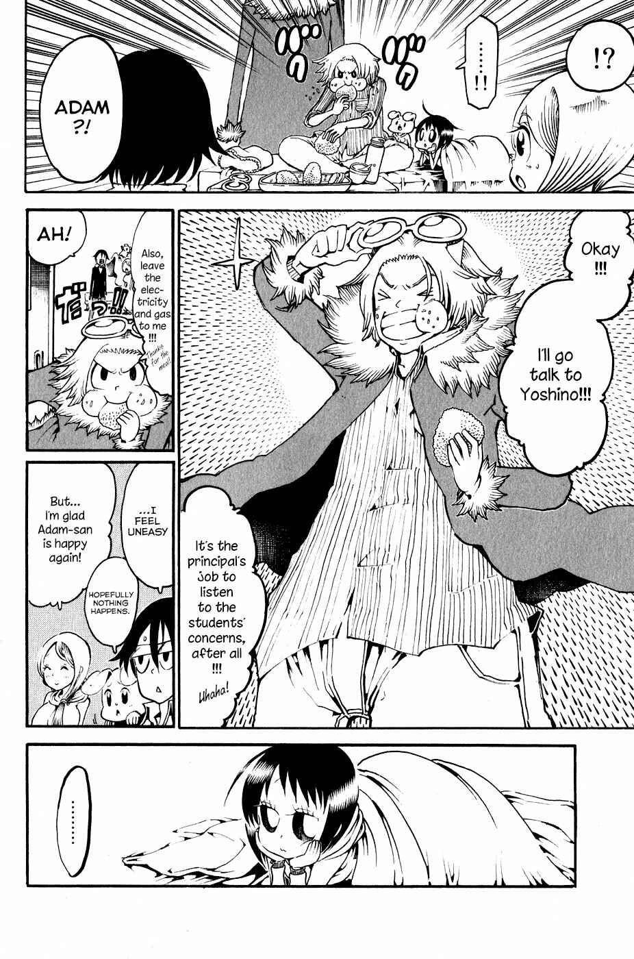 Page 15 Chapter 21 Choujin Gakuen - Konton Mouryou Seishun Jihen