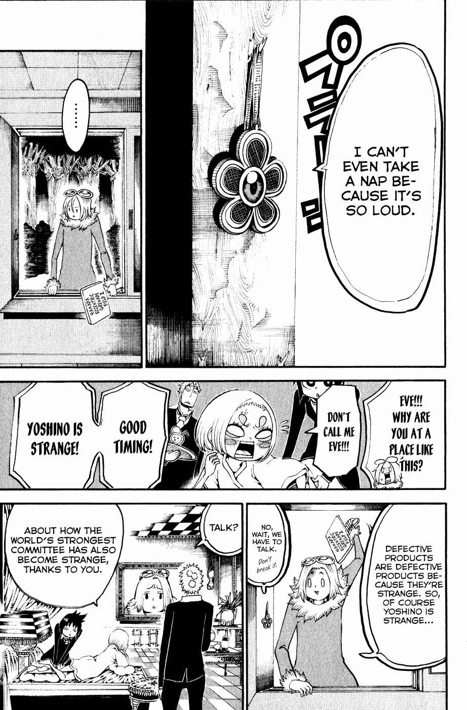 Page 18 Chapter 21 Choujin Gakuen - Konton Mouryou Seishun Jihen