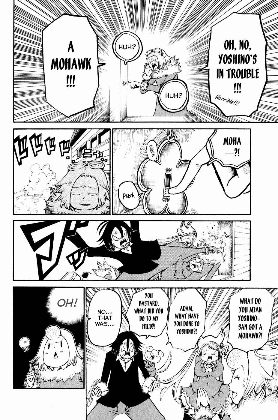 Page 21 Chapter 21 Choujin Gakuen - Konton Mouryou Seishun Jihen