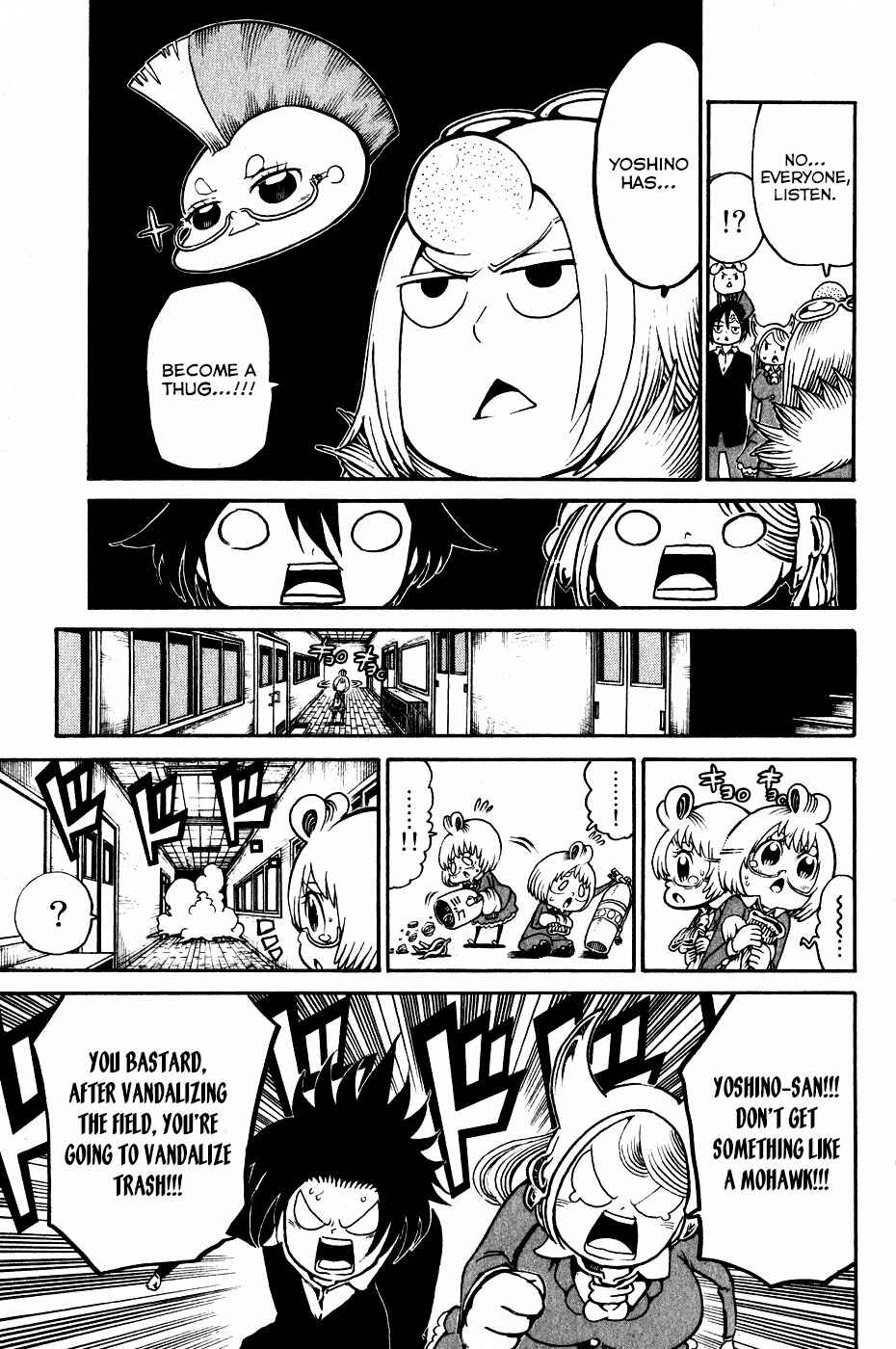 Page 22 Chapter 21 Choujin Gakuen - Konton Mouryou Seishun Jihen
