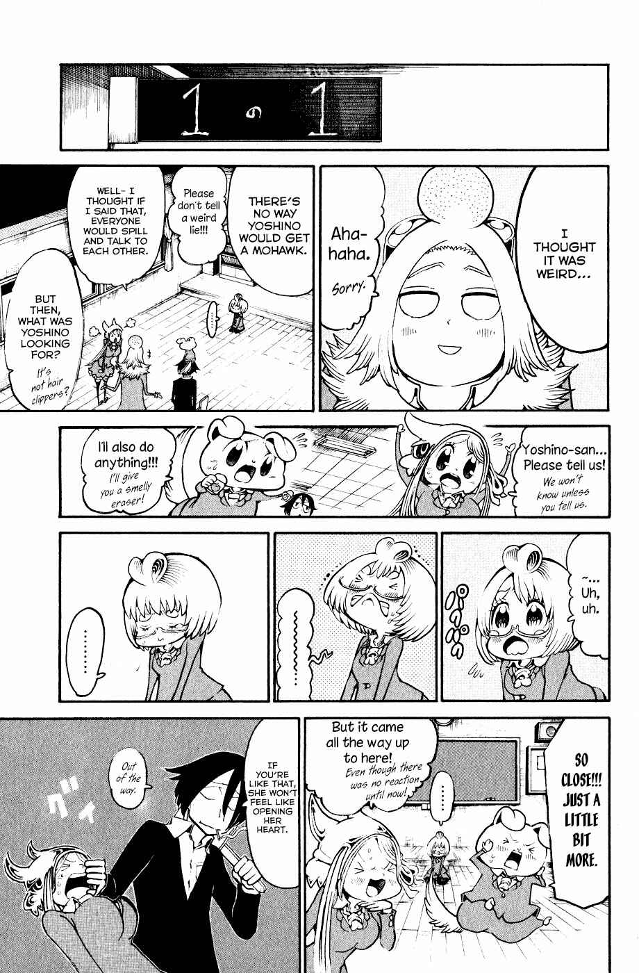 Page 24 Chapter 21 Choujin Gakuen - Konton Mouryou Seishun Jihen