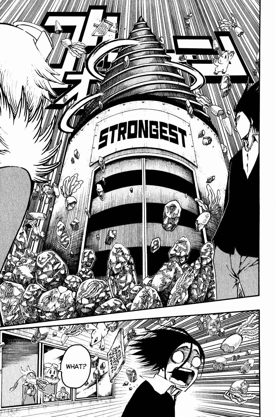 Page 30 Chapter 21 Choujin Gakuen - Konton Mouryou Seishun Jihen