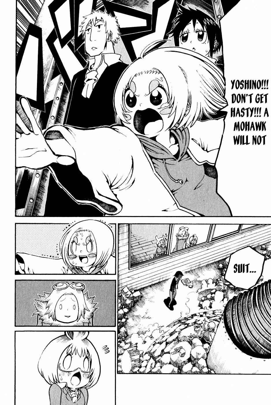 Page 31 Chapter 21 Choujin Gakuen - Konton Mouryou Seishun Jihen