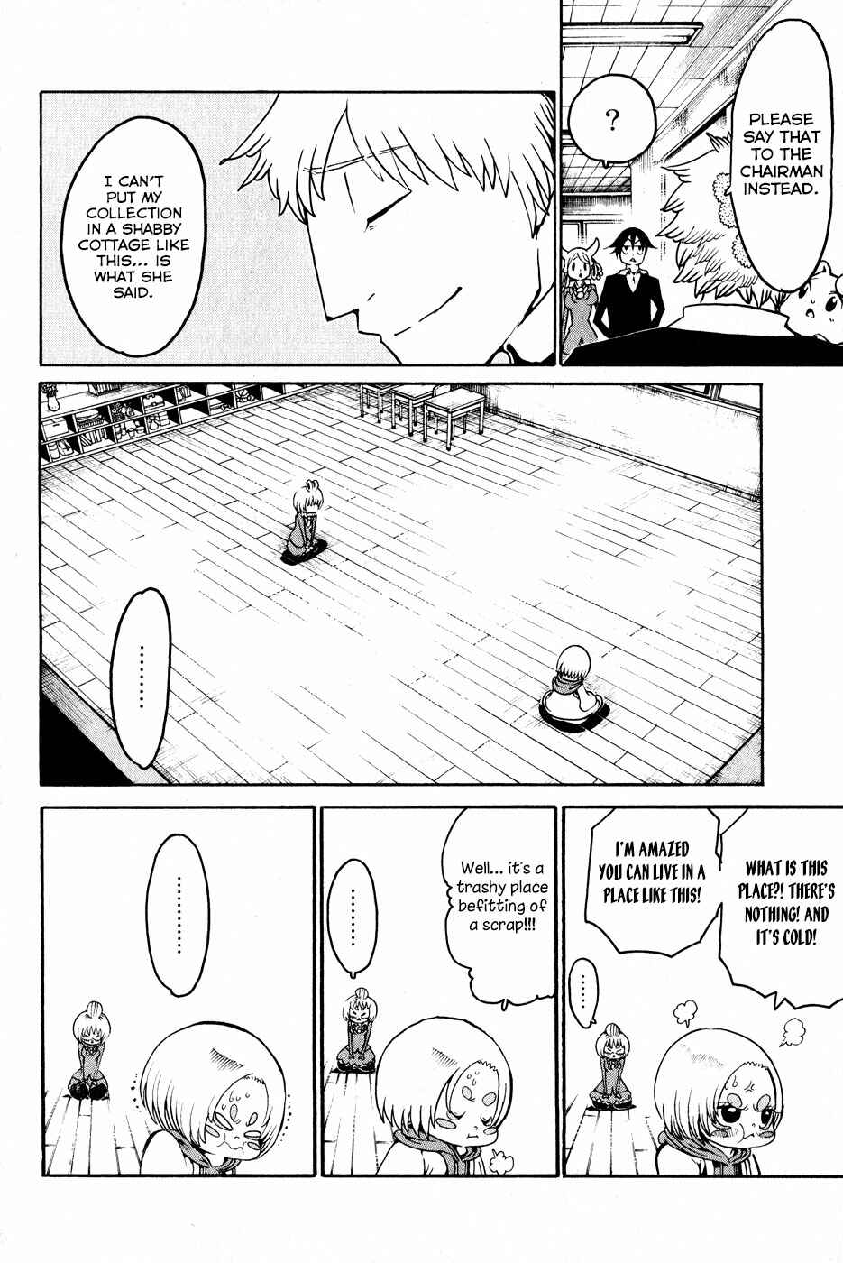 Page 33 Chapter 21 Choujin Gakuen - Konton Mouryou Seishun Jihen