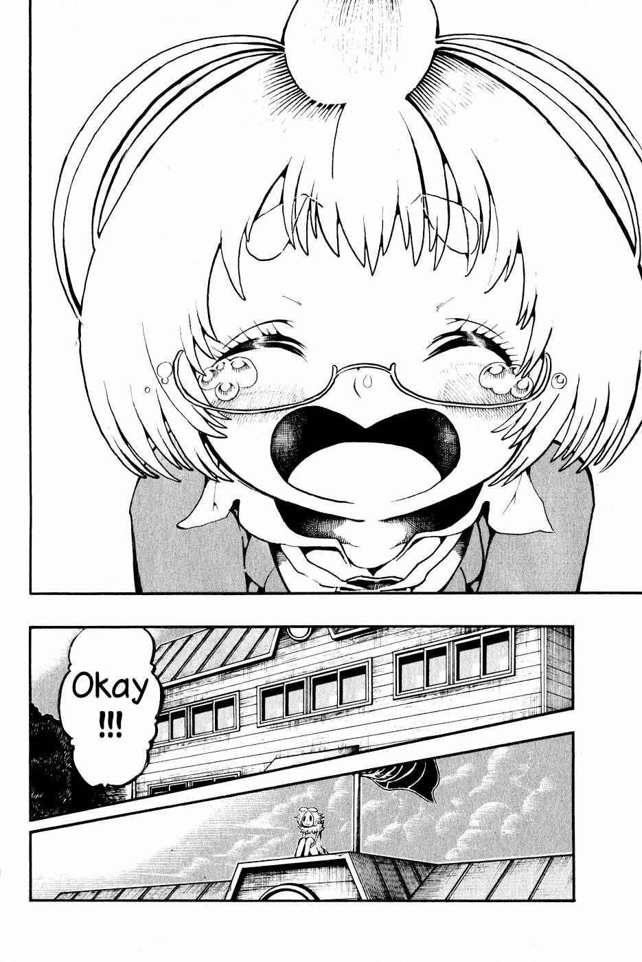 Page 37 Chapter 21 Choujin Gakuen - Konton Mouryou Seishun Jihen