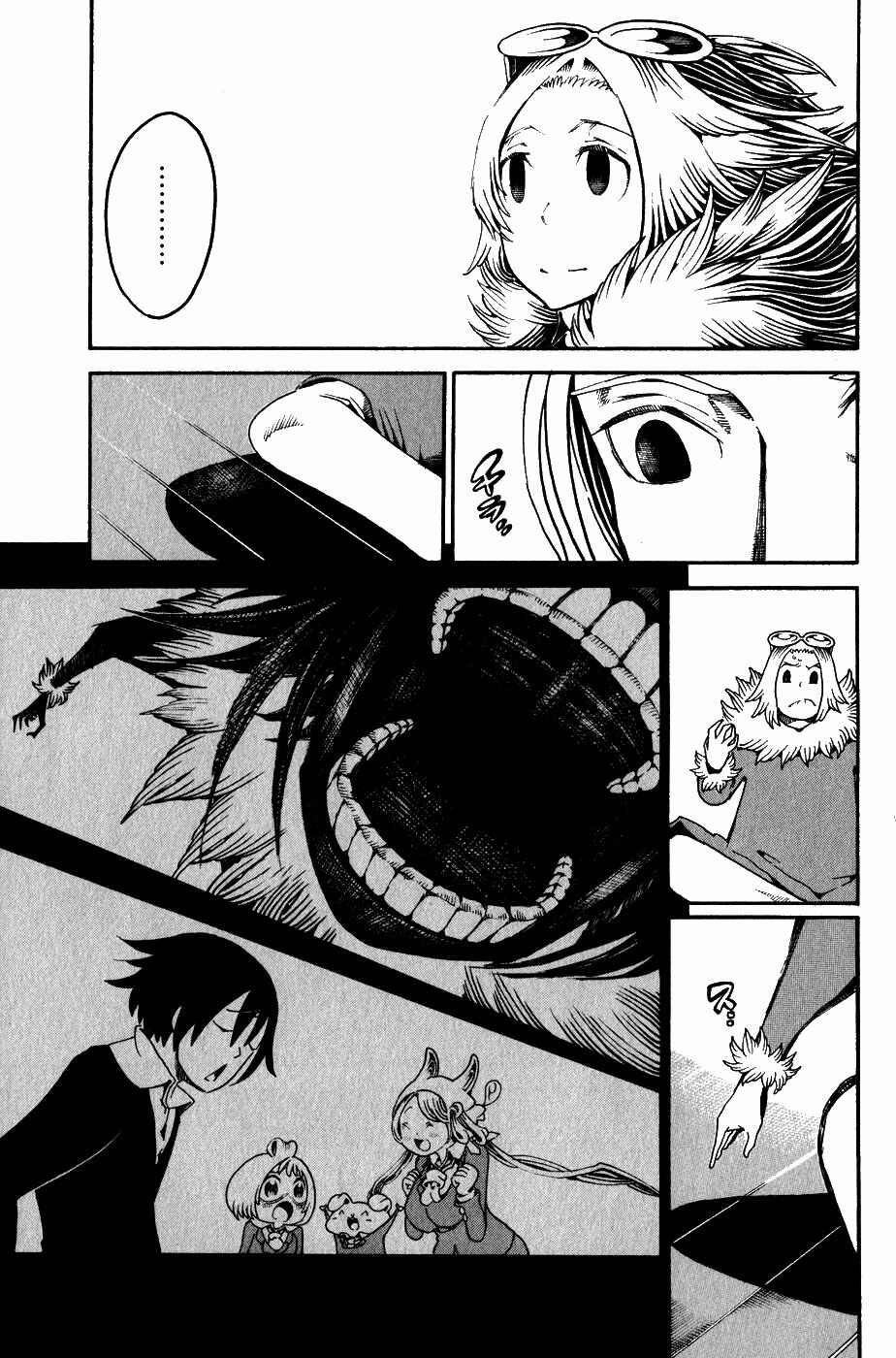Page 38 Chapter 21 Choujin Gakuen - Konton Mouryou Seishun Jihen