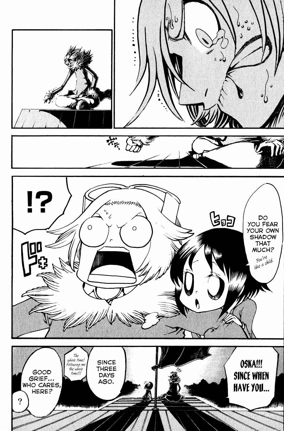 Page 39 Chapter 21 Choujin Gakuen - Konton Mouryou Seishun Jihen