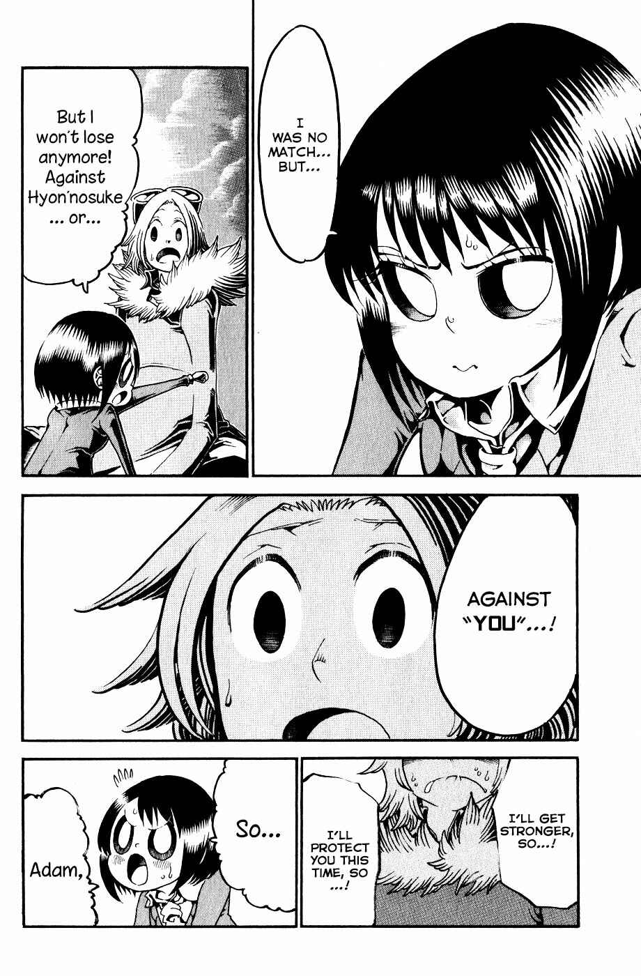 Page 41 Chapter 21 Choujin Gakuen - Konton Mouryou Seishun Jihen