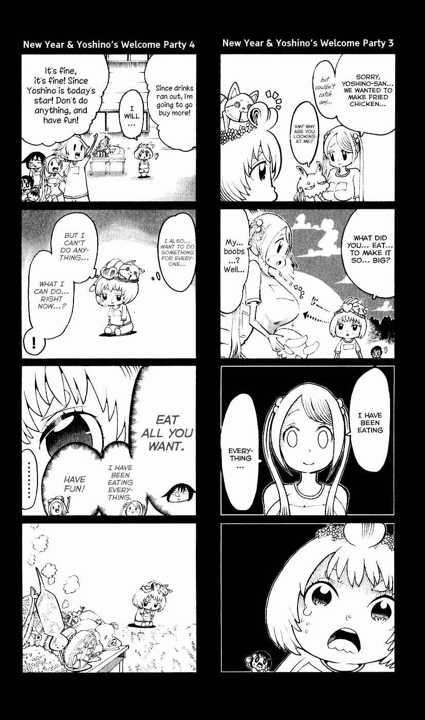 Page 47 Chapter 21 Choujin Gakuen - Konton Mouryou Seishun Jihen