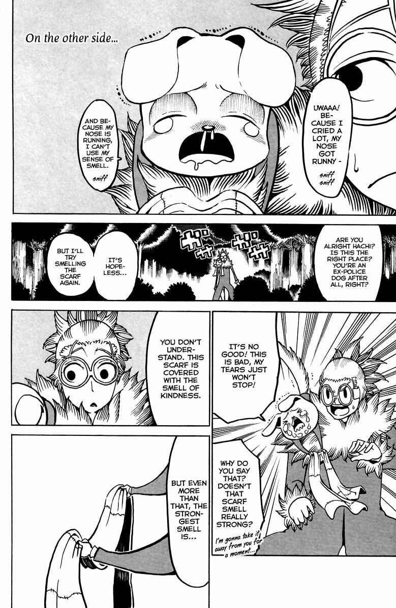 Page 19 Chapter 11 Choujin Gakuen - Konton Mouryou Seishun Jihen
