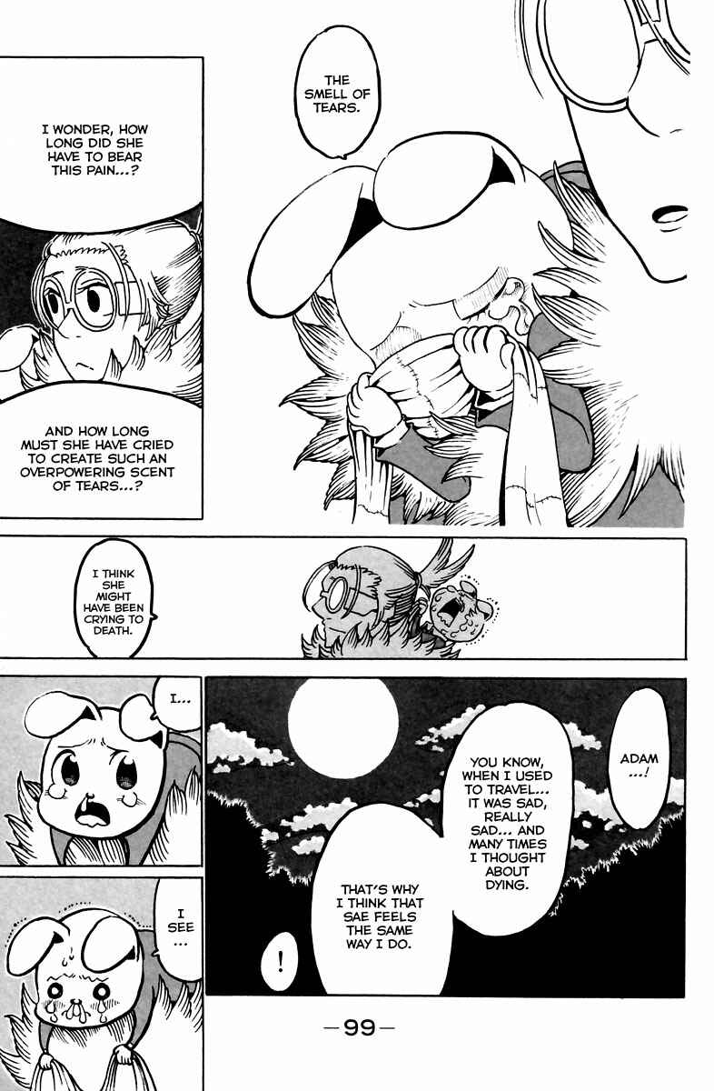 Page 20 Chapter 11 Choujin Gakuen - Konton Mouryou Seishun Jihen
