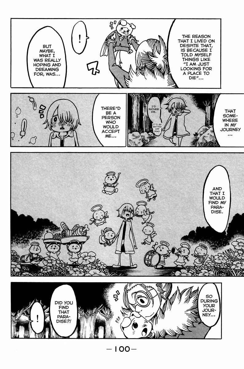 Page 21 Chapter 11 Choujin Gakuen - Konton Mouryou Seishun Jihen