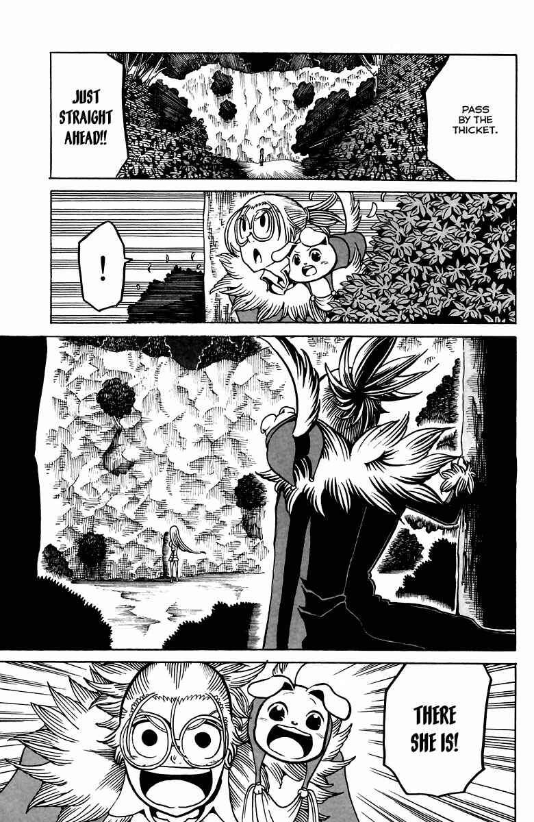 Page 24 Chapter 11 Choujin Gakuen - Konton Mouryou Seishun Jihen
