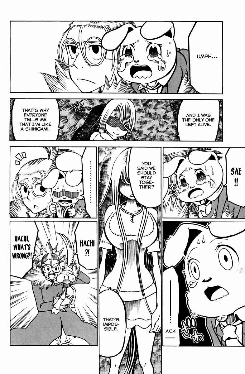 Page 27 Chapter 11 Choujin Gakuen - Konton Mouryou Seishun Jihen