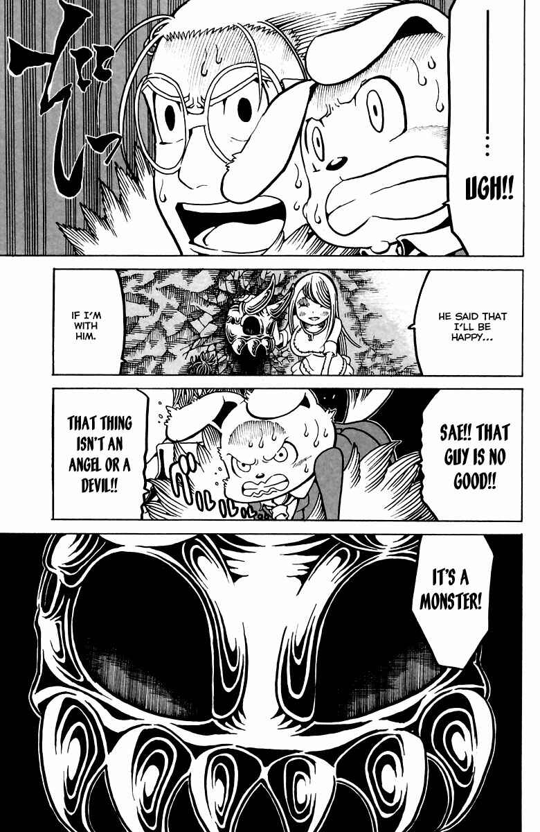 Page 30 Chapter 11 Choujin Gakuen - Konton Mouryou Seishun Jihen