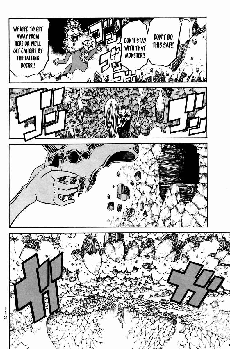 Page 33 Chapter 11 Choujin Gakuen - Konton Mouryou Seishun Jihen