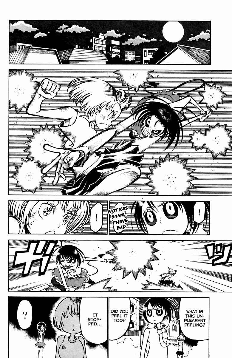 Page 35 Chapter 11 Choujin Gakuen - Konton Mouryou Seishun Jihen