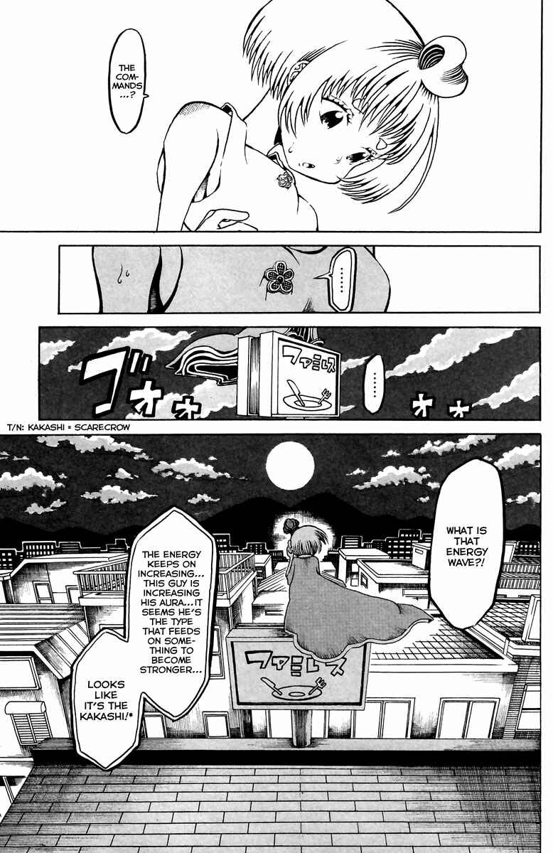 Page 36 Chapter 11 Choujin Gakuen - Konton Mouryou Seishun Jihen