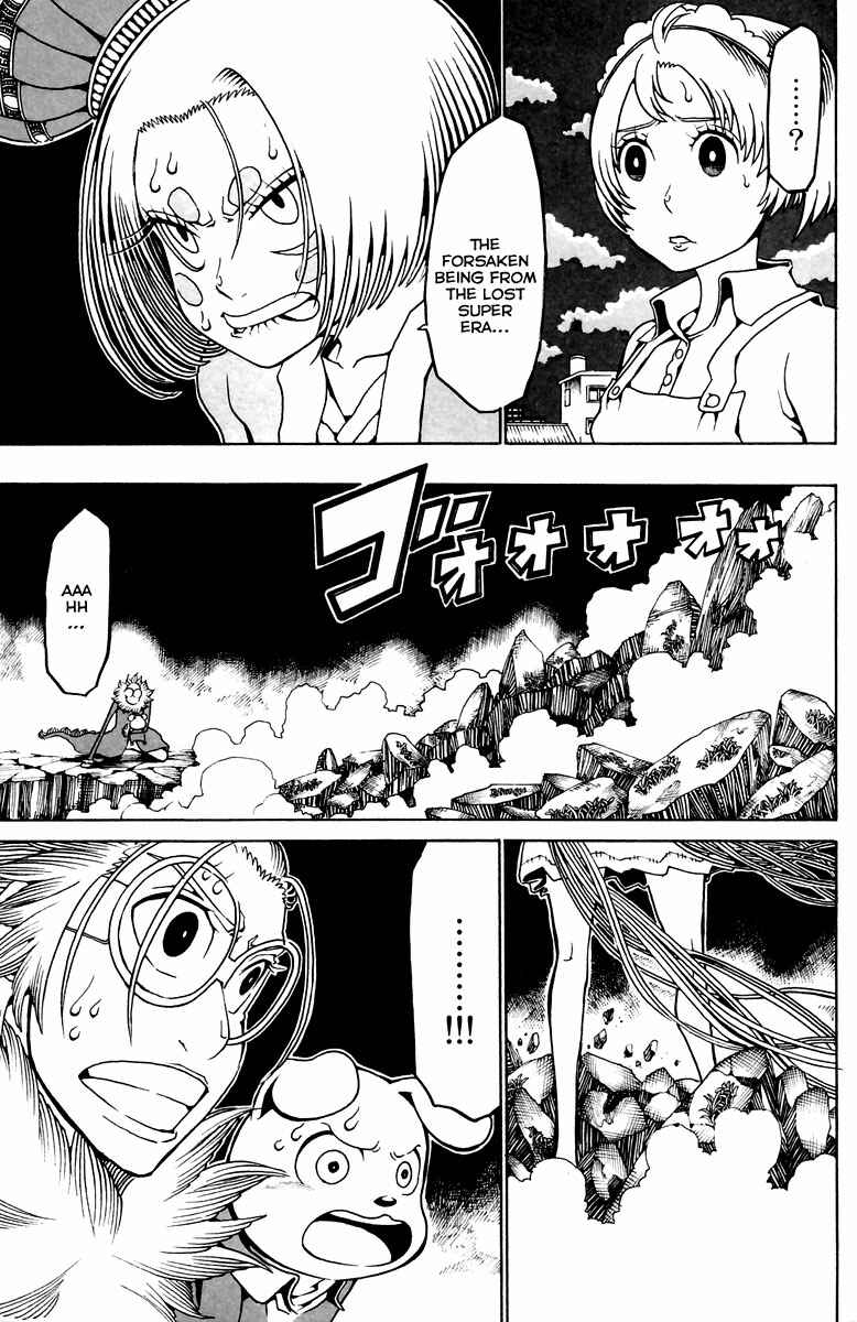 Page 38 Chapter 11 Choujin Gakuen - Konton Mouryou Seishun Jihen