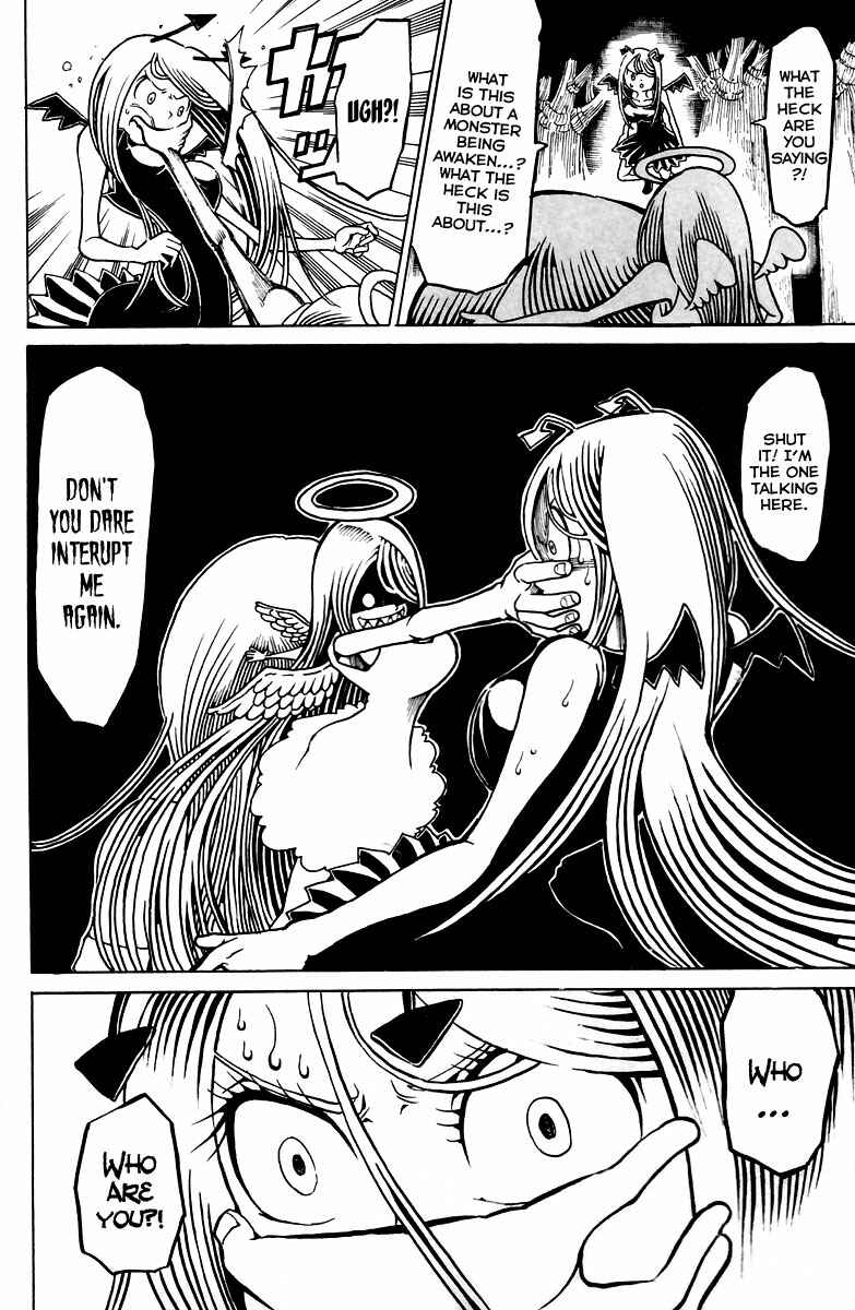 Page 7 Chapter 11 Choujin Gakuen - Konton Mouryou Seishun Jihen
