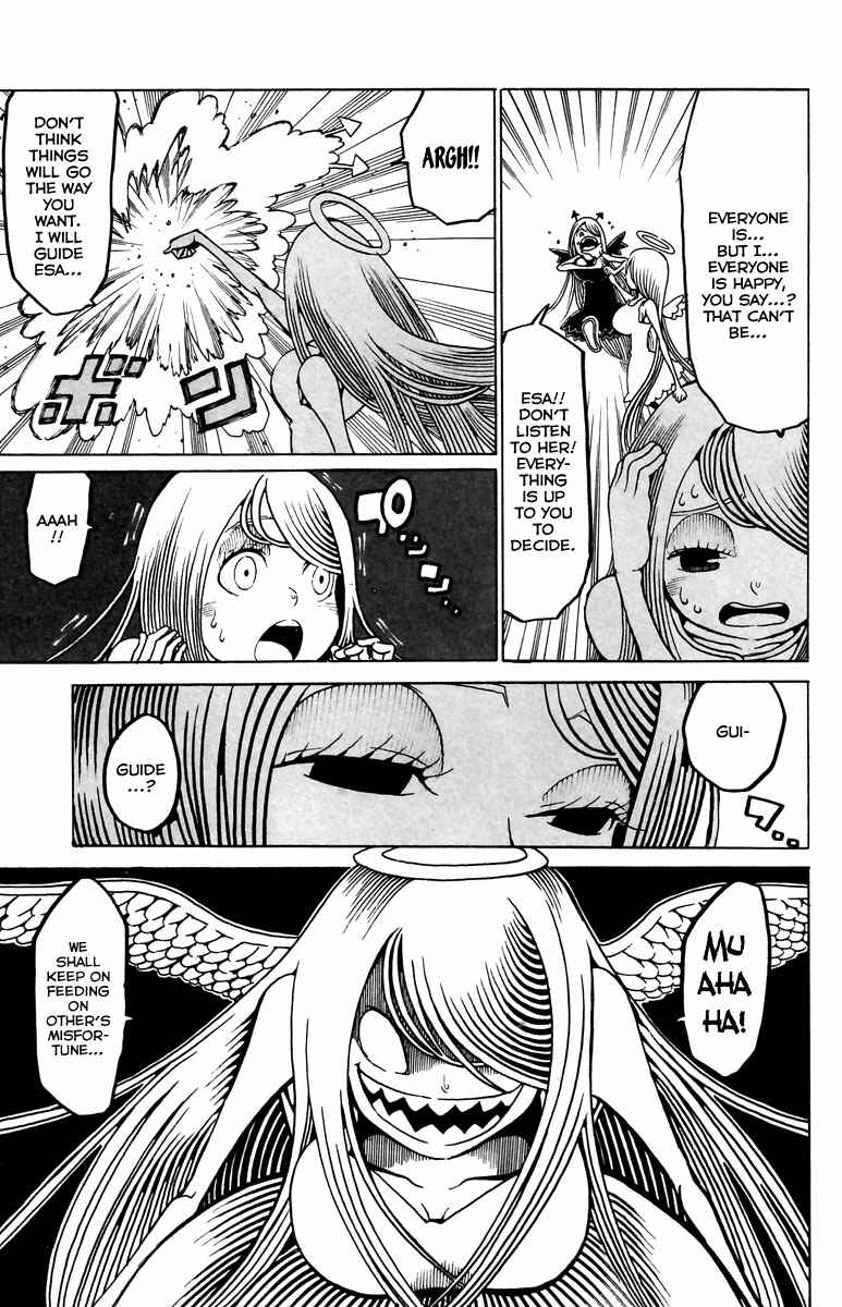 Page 8 Chapter 11 Choujin Gakuen - Konton Mouryou Seishun Jihen