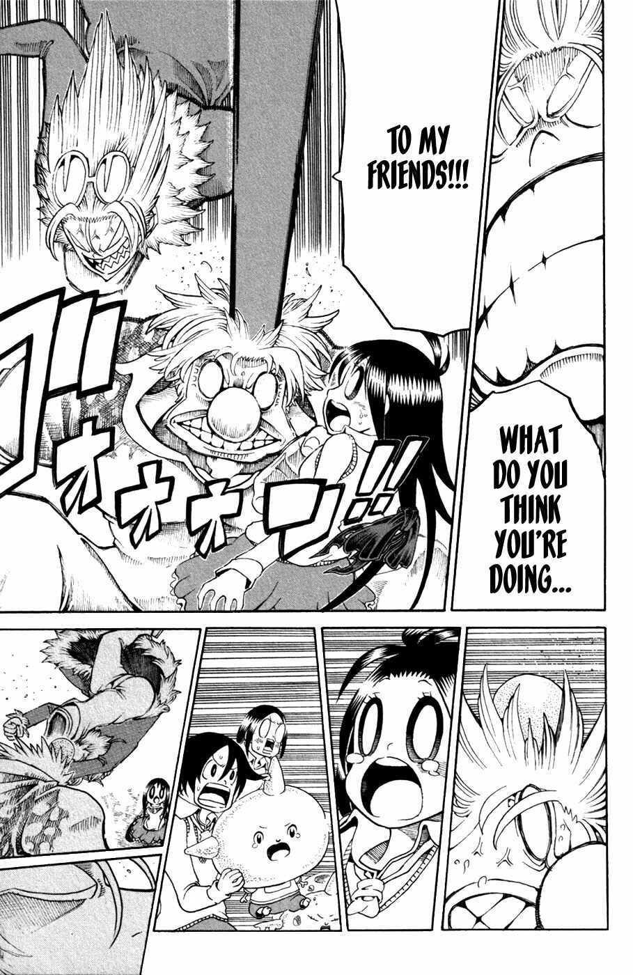 Page 11 Chapter 29 Choujin Gakuen - Konton Mouryou Seishun Jihen