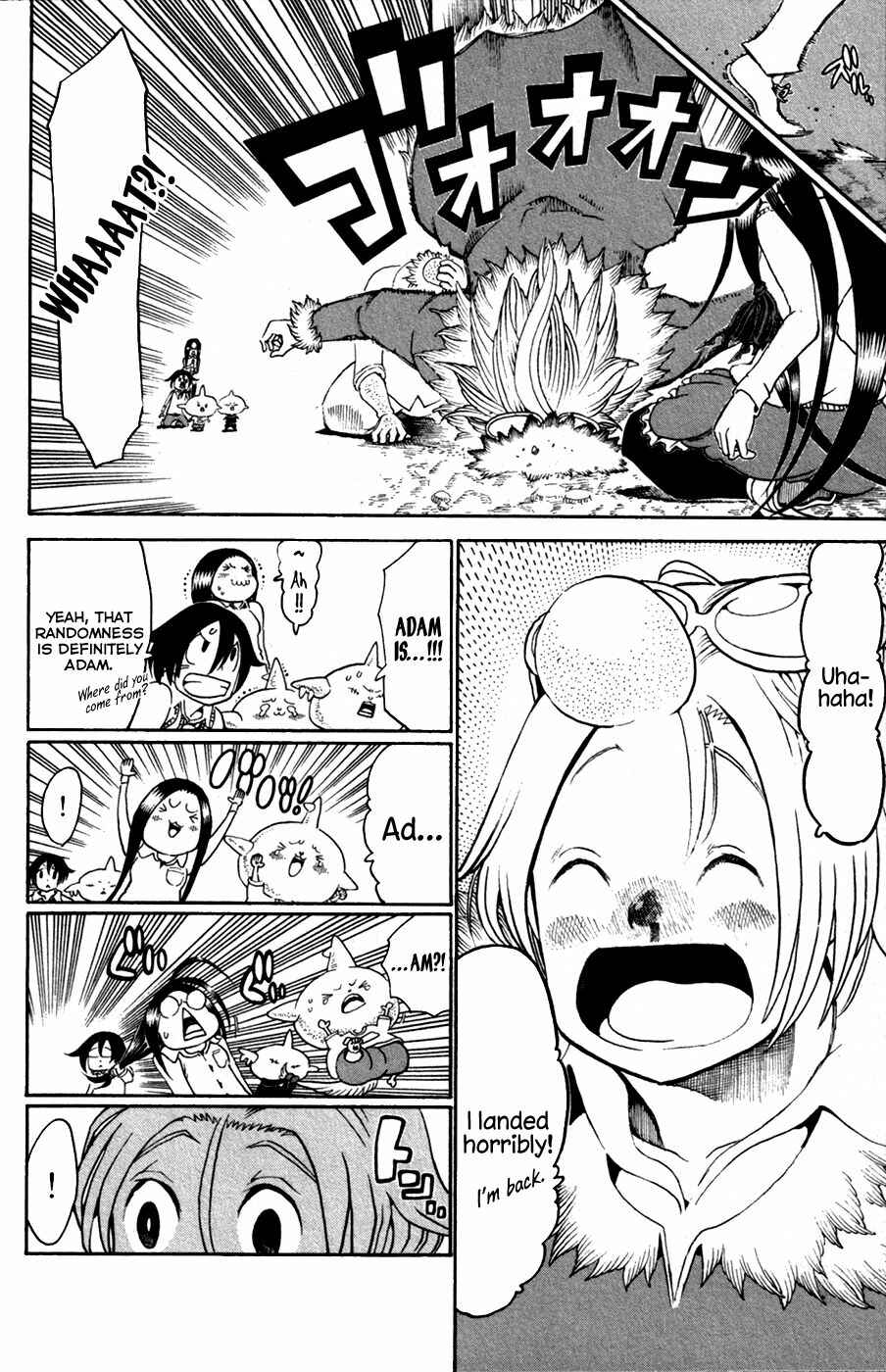 Page 12 Chapter 29 Choujin Gakuen - Konton Mouryou Seishun Jihen