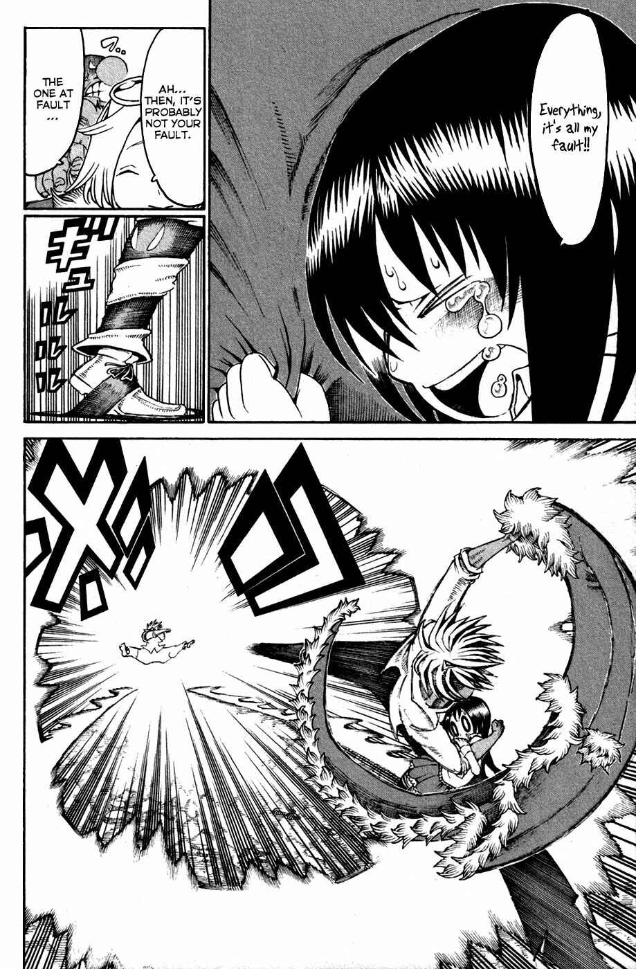 Page 14 Chapter 29 Choujin Gakuen - Konton Mouryou Seishun Jihen