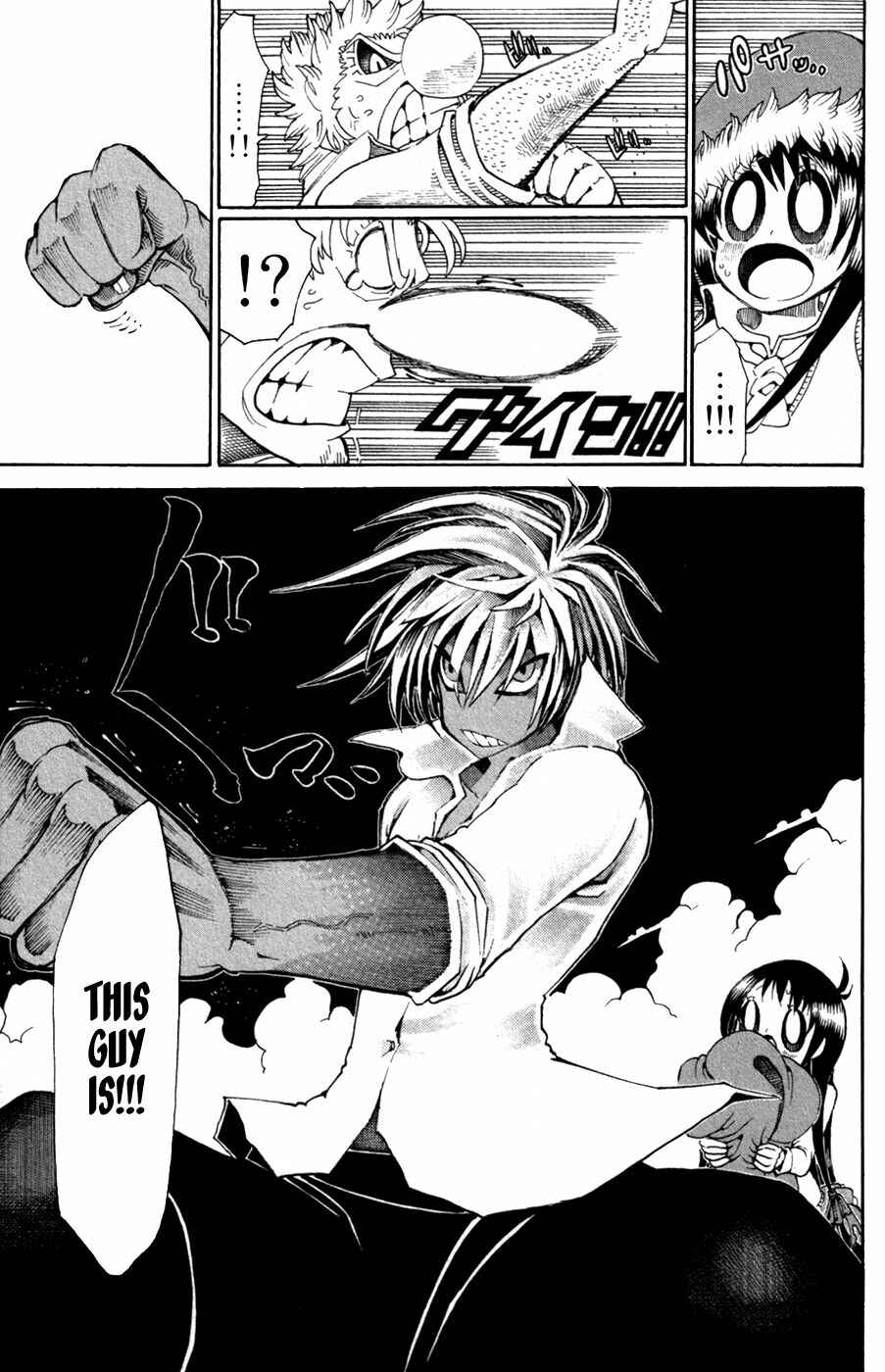 Page 15 Chapter 29 Choujin Gakuen - Konton Mouryou Seishun Jihen