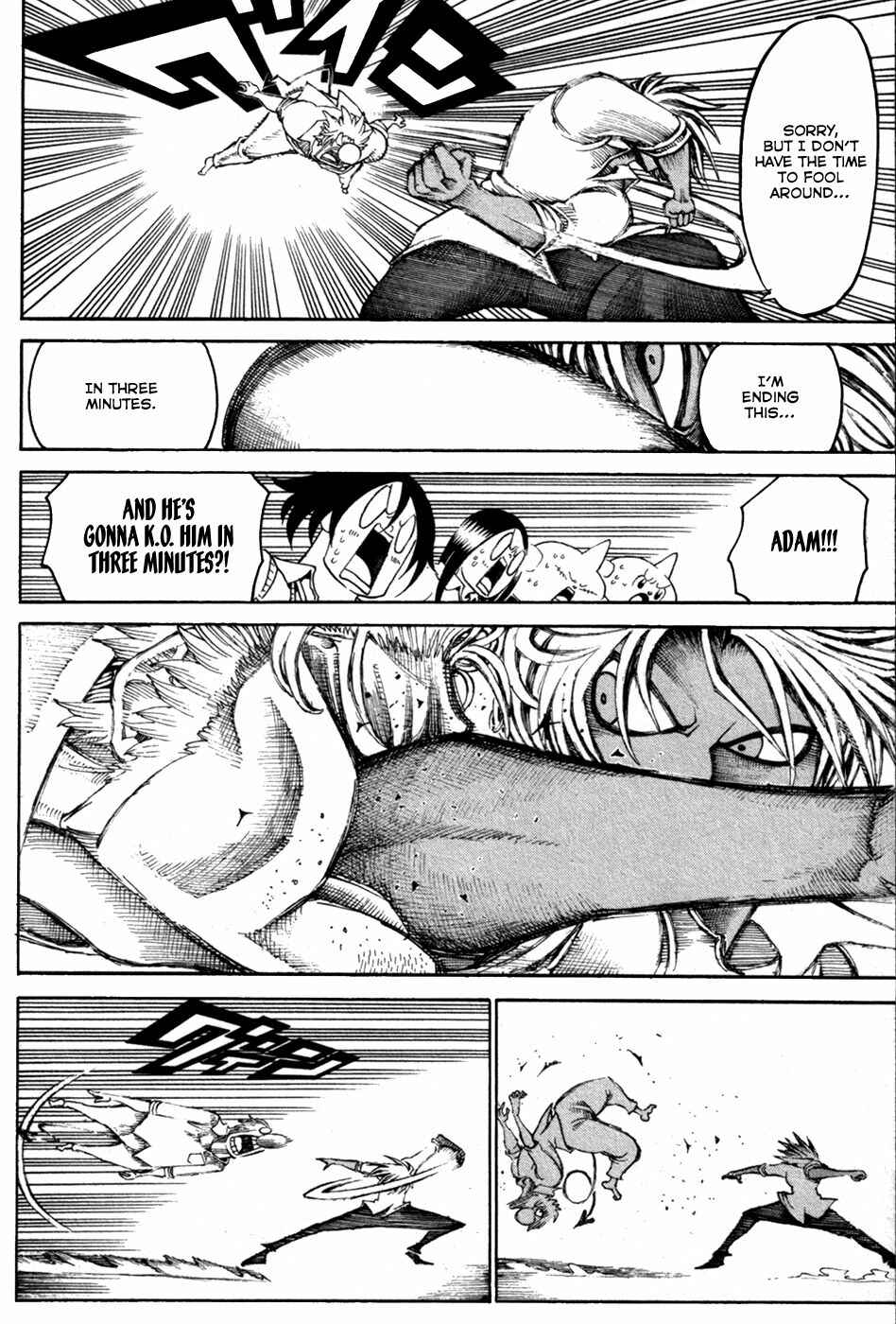 Page 16 Chapter 29 Choujin Gakuen - Konton Mouryou Seishun Jihen