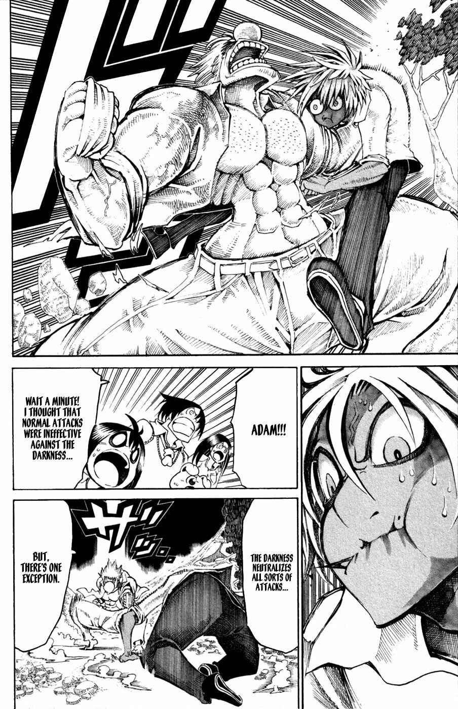 Page 22 Chapter 29 Choujin Gakuen - Konton Mouryou Seishun Jihen