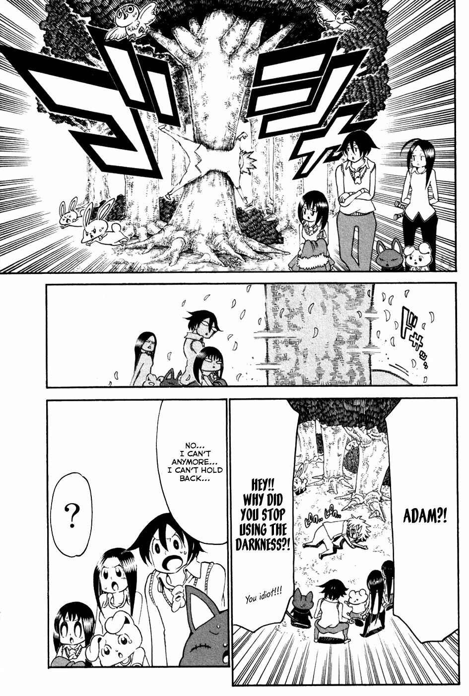 Page 31 Chapter 29 Choujin Gakuen - Konton Mouryou Seishun Jihen
