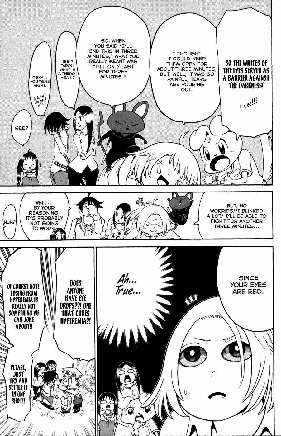 Page 33 Chapter 29 Choujin Gakuen - Konton Mouryou Seishun Jihen