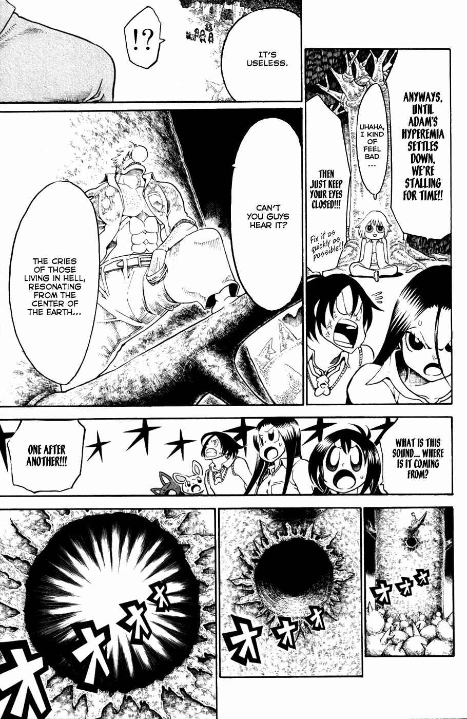 Page 35 Chapter 29 Choujin Gakuen - Konton Mouryou Seishun Jihen
