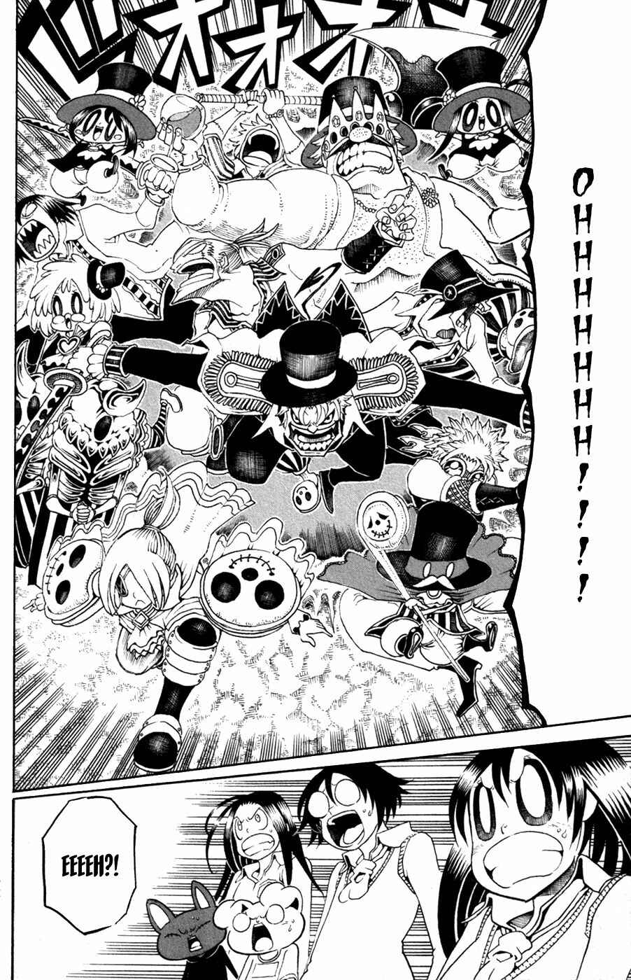 Page 36 Chapter 29 Choujin Gakuen - Konton Mouryou Seishun Jihen