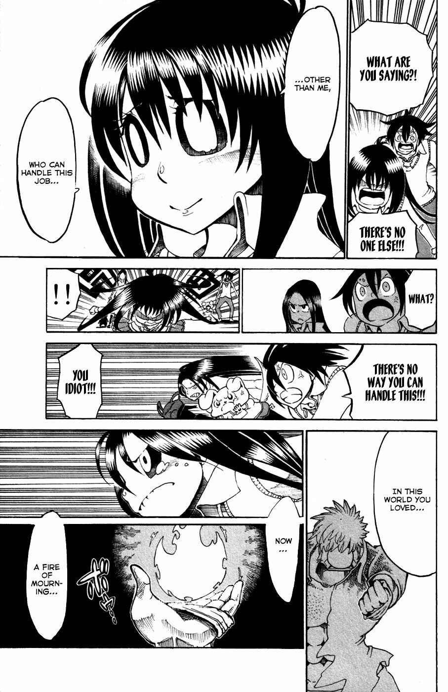 Page 41 Chapter 29 Choujin Gakuen - Konton Mouryou Seishun Jihen