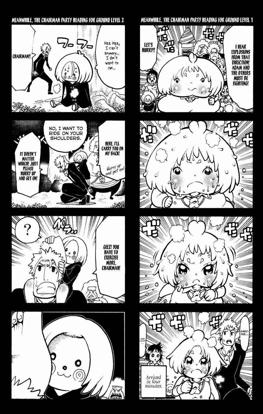 Page 52 Chapter 29 Choujin Gakuen - Konton Mouryou Seishun Jihen