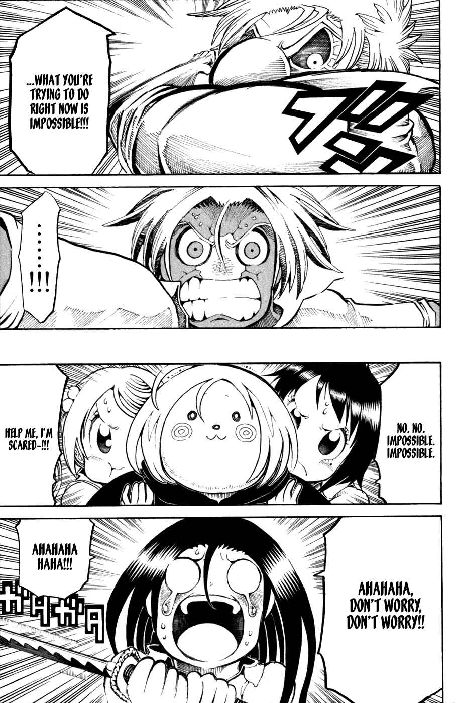 Page 12 Chapter 30 Choujin Gakuen - Konton Mouryou Seishun Jihen