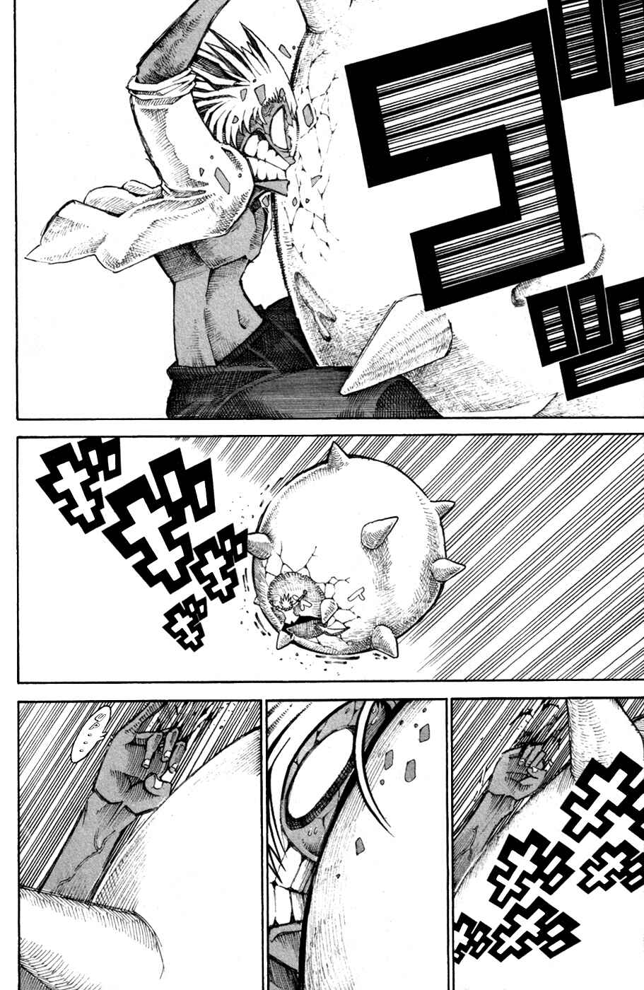 Page 19 Chapter 30 Choujin Gakuen - Konton Mouryou Seishun Jihen