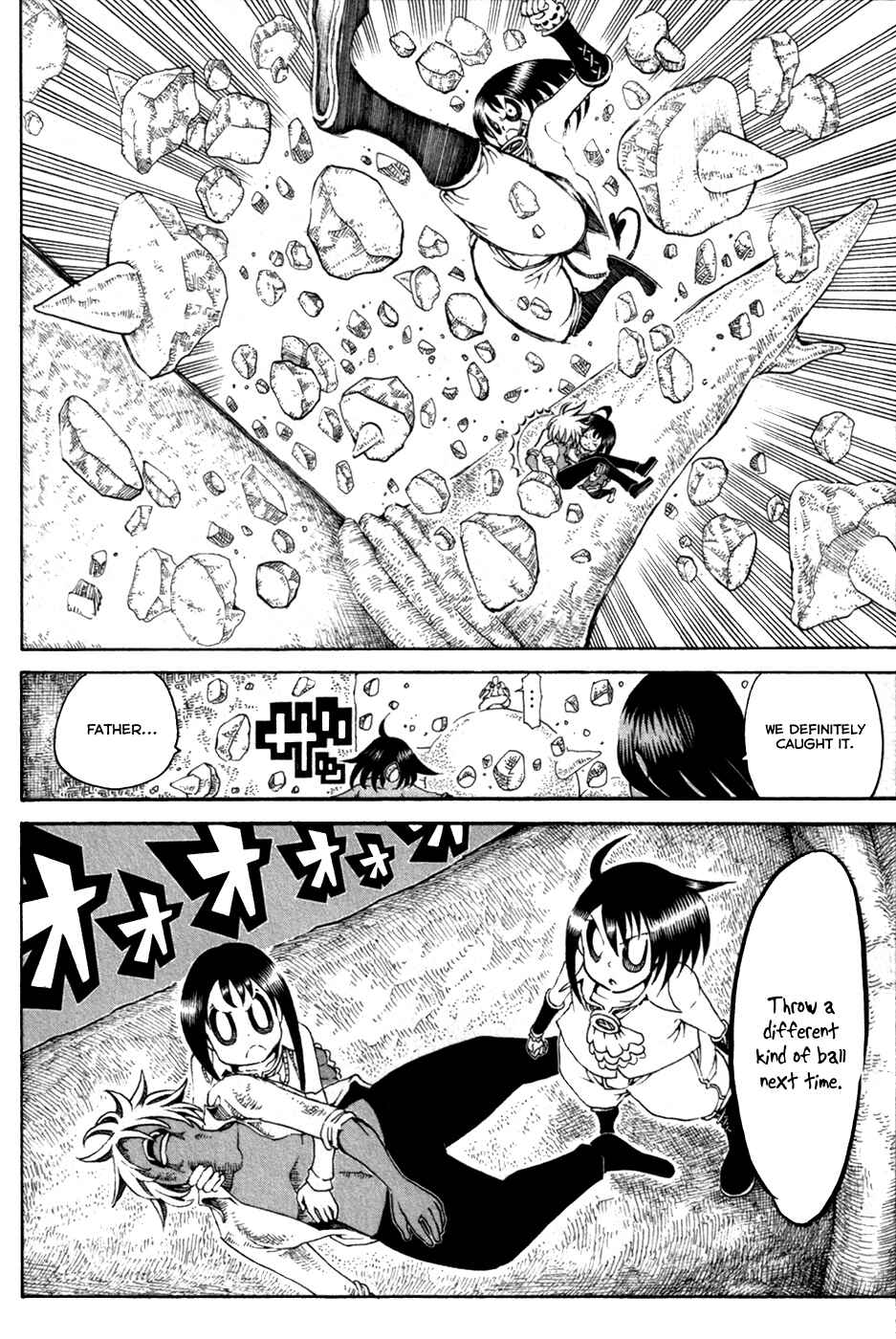 Page 21 Chapter 30 Choujin Gakuen - Konton Mouryou Seishun Jihen