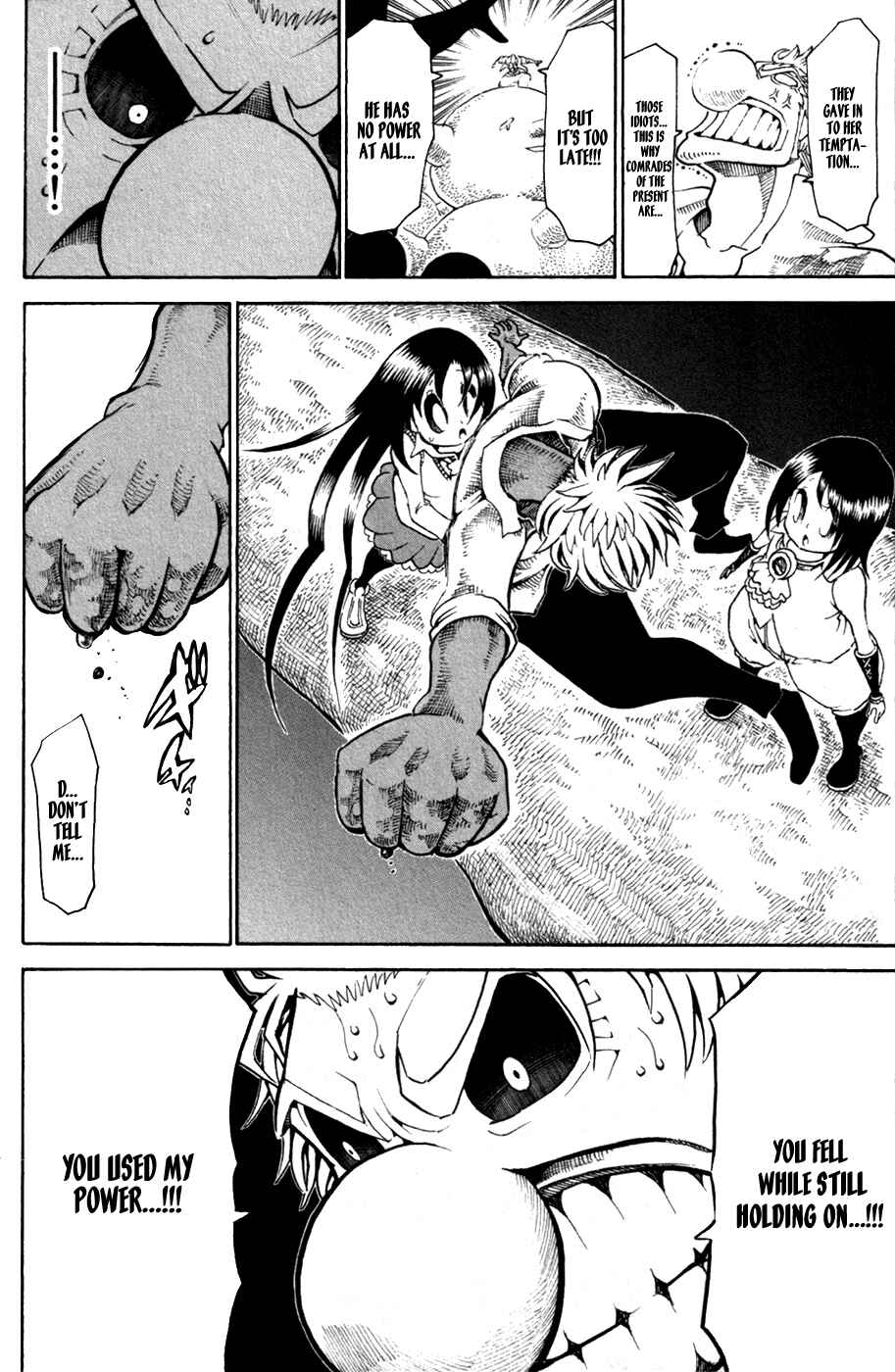 Page 23 Chapter 30 Choujin Gakuen - Konton Mouryou Seishun Jihen