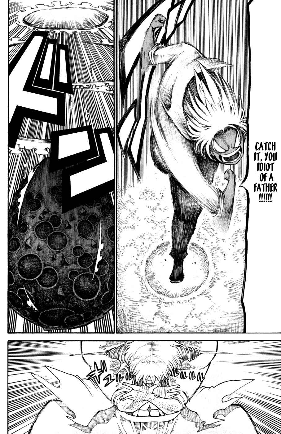 Page 26 Chapter 30 Choujin Gakuen - Konton Mouryou Seishun Jihen