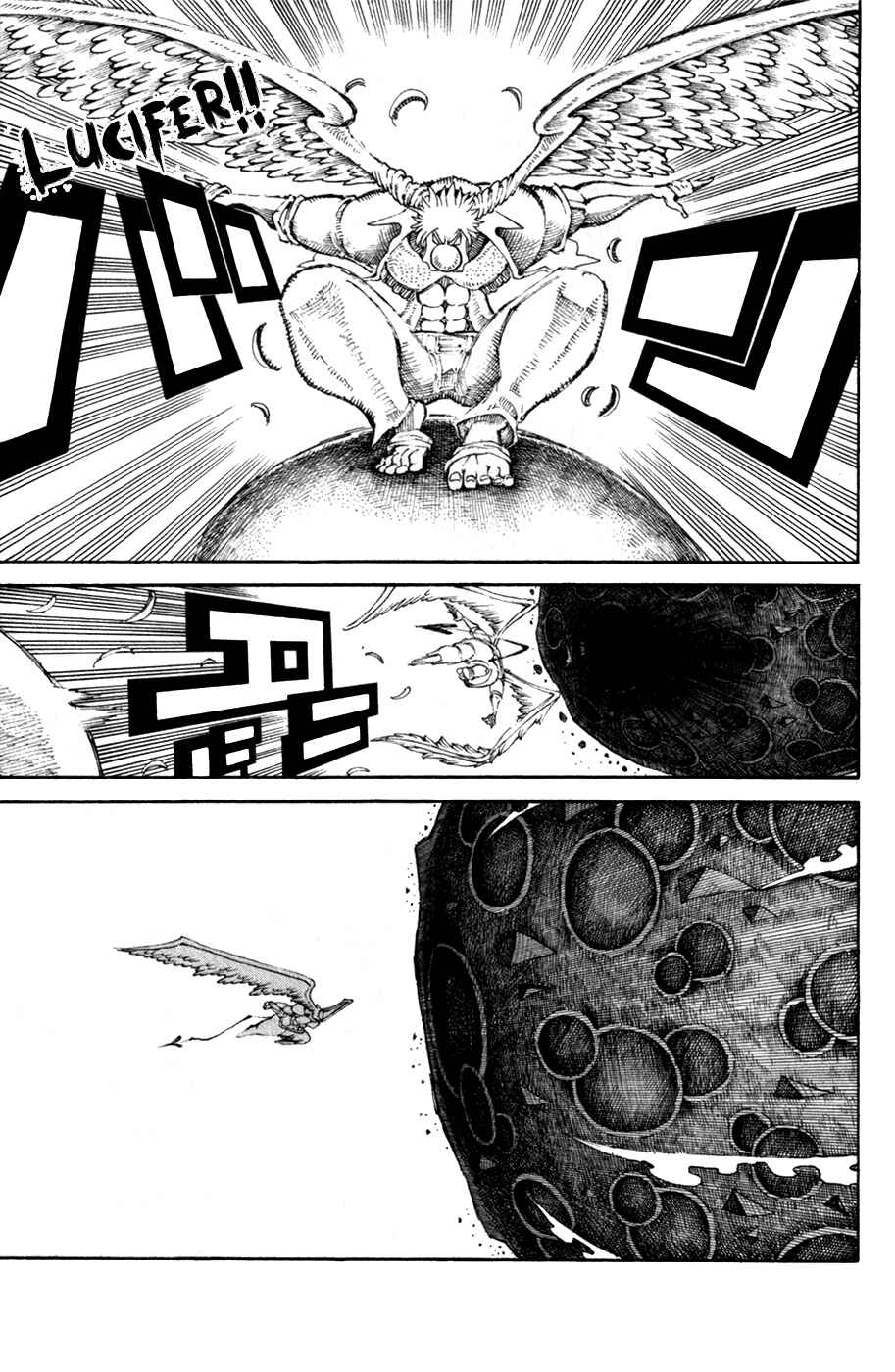 Page 27 Chapter 30 Choujin Gakuen - Konton Mouryou Seishun Jihen
