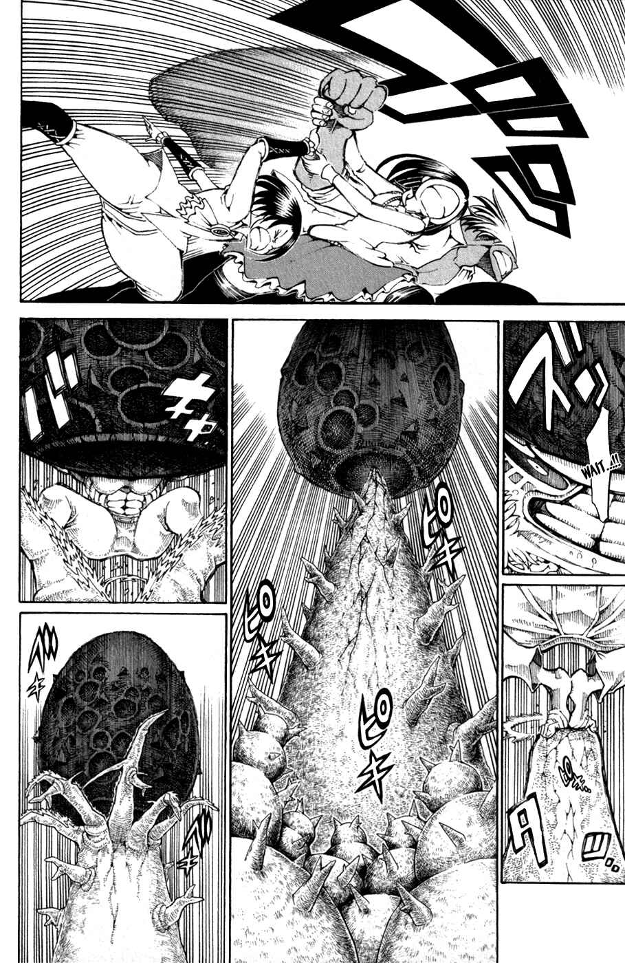 Page 32 Chapter 30 Choujin Gakuen - Konton Mouryou Seishun Jihen