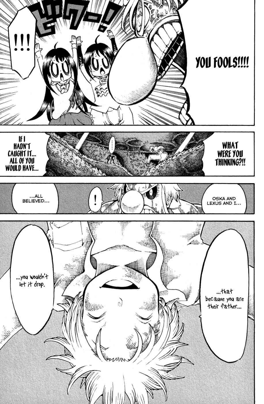 Page 36 Chapter 30 Choujin Gakuen - Konton Mouryou Seishun Jihen